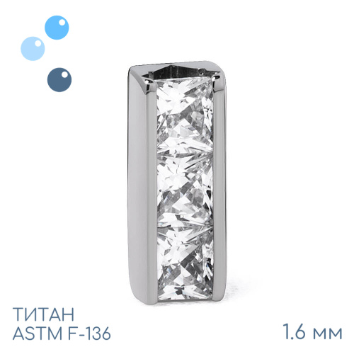 Накрутка Quadro line mini 1.6 мм